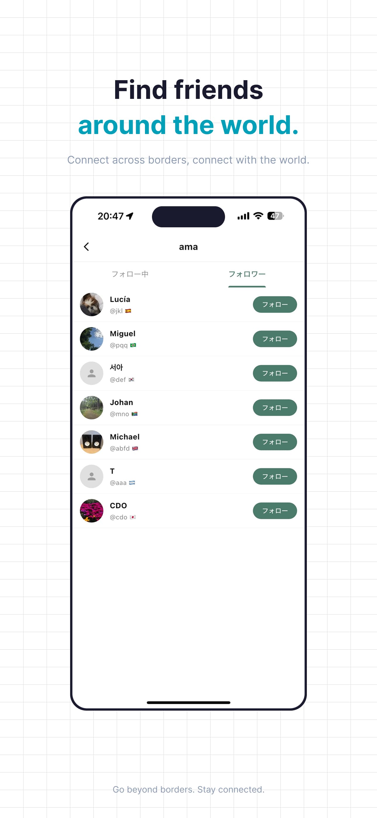 Real-time chat, quietly.