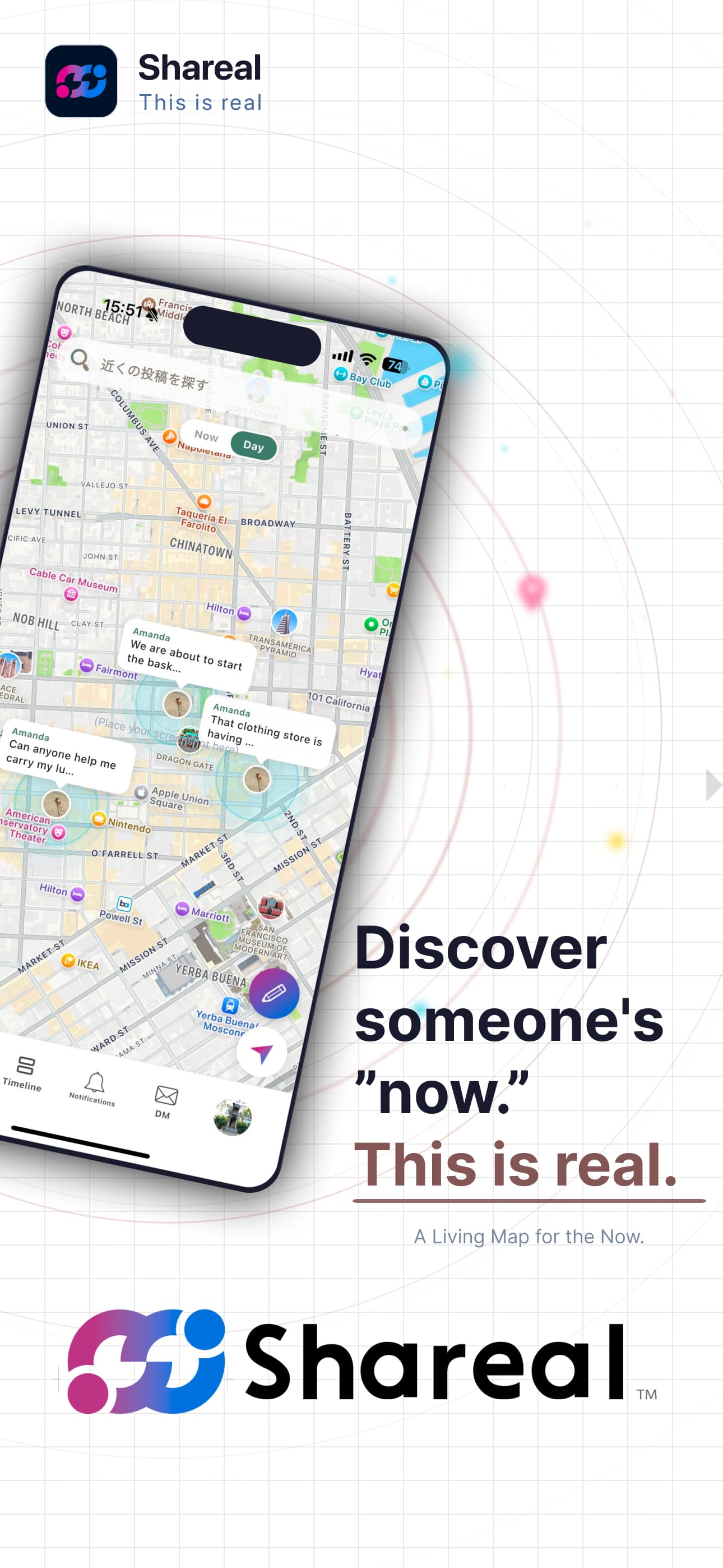 The world's now, on a map.