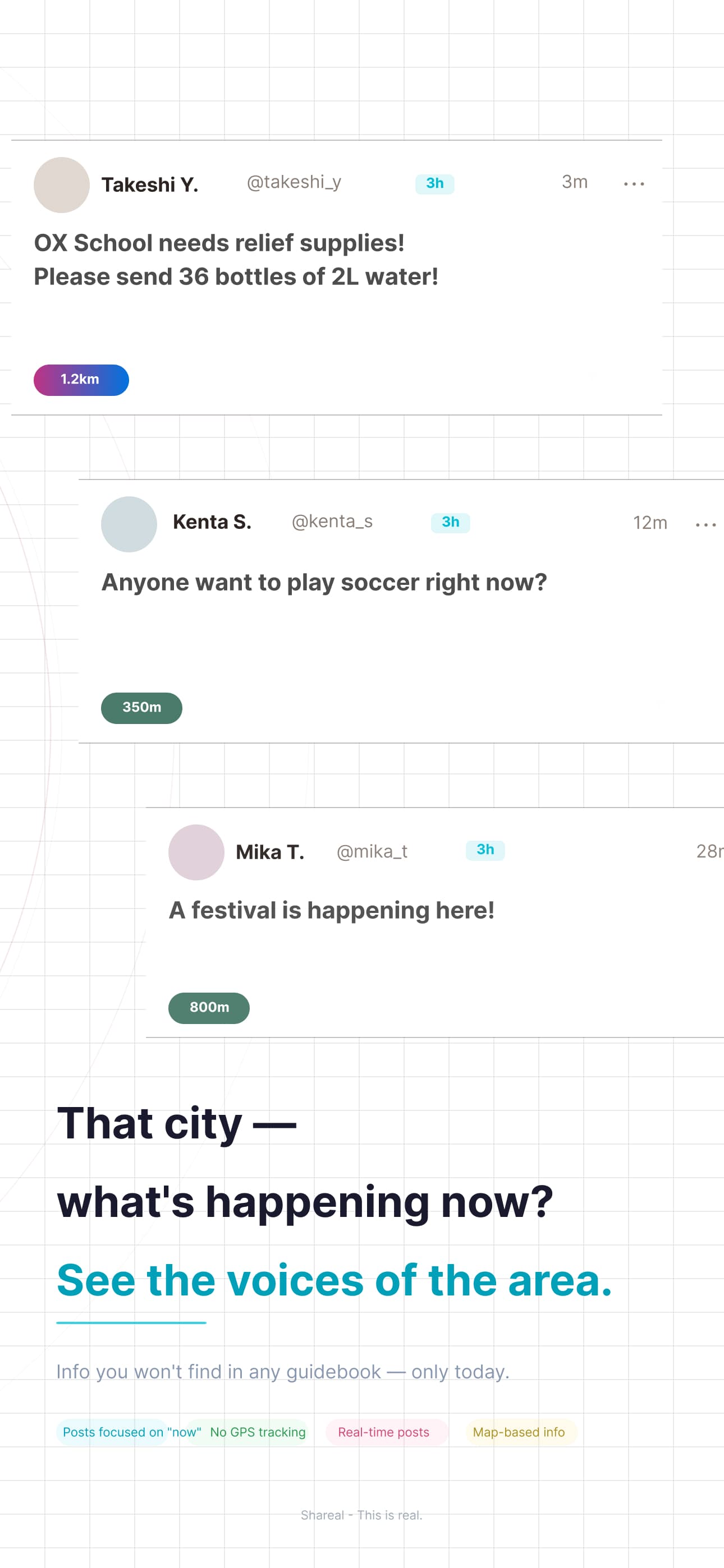 App screen 2