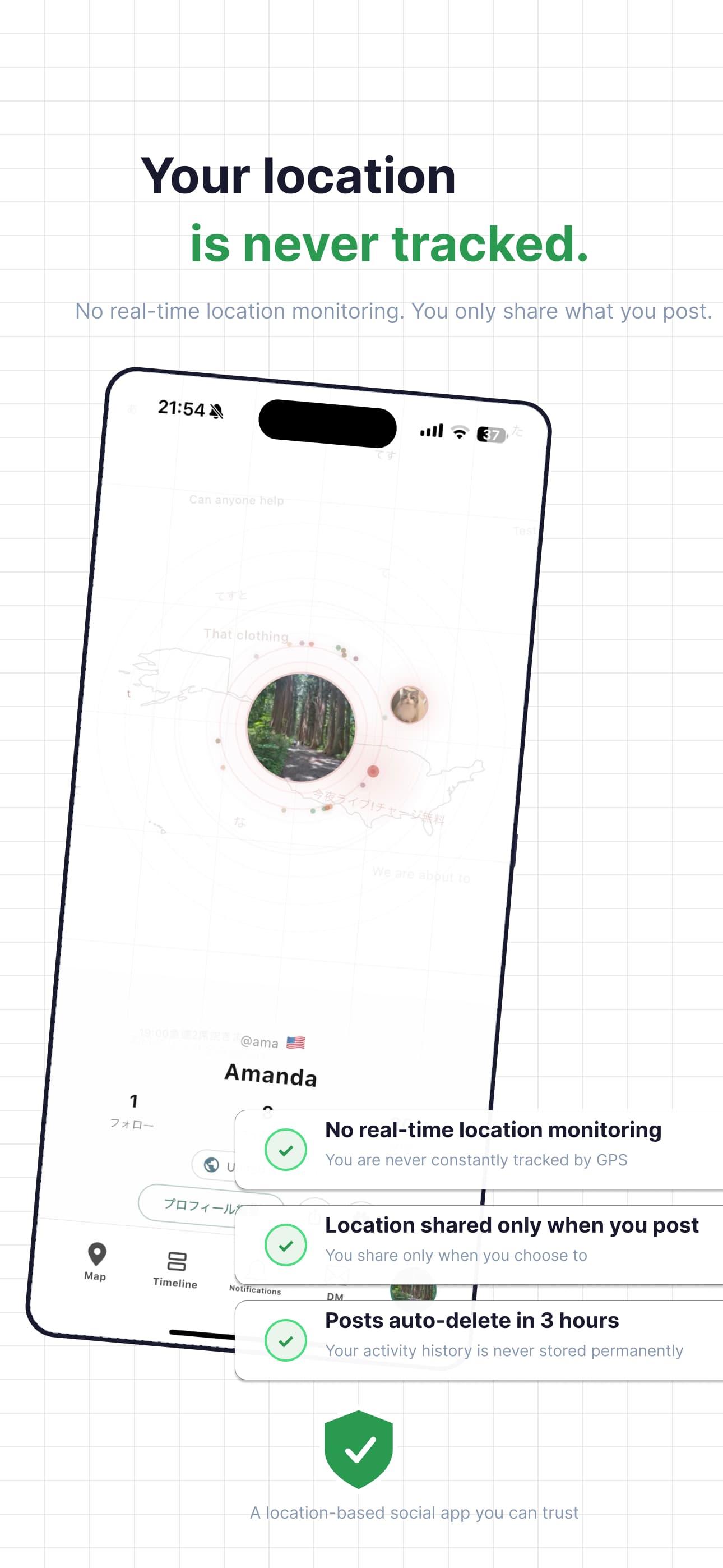 App screen 9